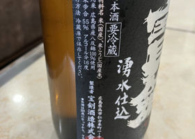 alt 2