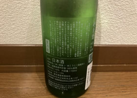 alt 2