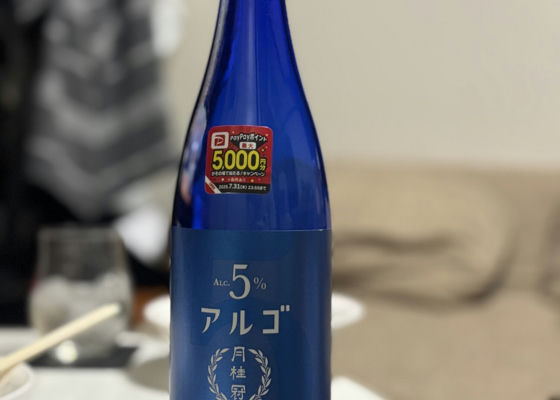 alt 1