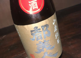alt 2