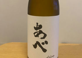 alt 1