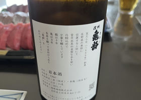 alt 2