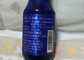 alt 2