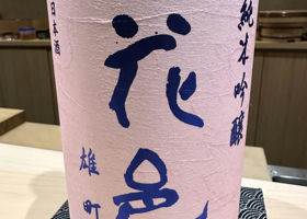 alt 1