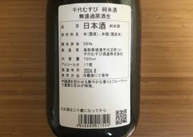 alt 3