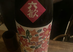 alt 1