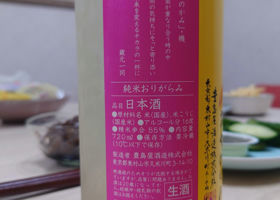 alt 2