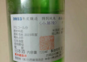 alt 3