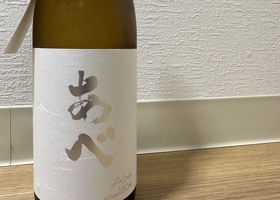 あべ チェックイン 1
