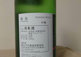 alt 3