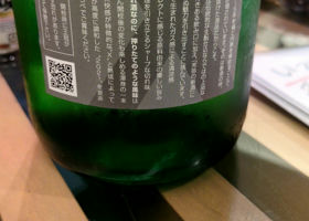 alt 3