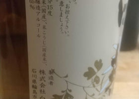 alt 2