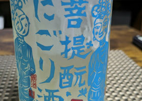 alt 3