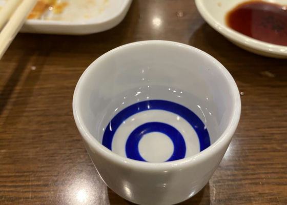 alt 1