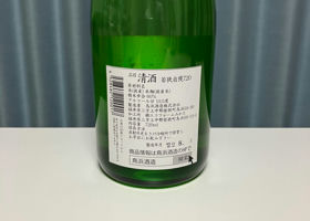 alt 2