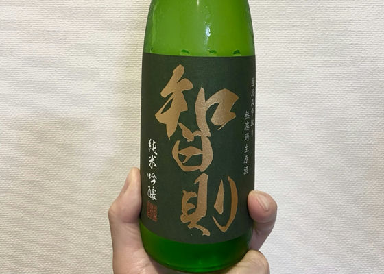 alt 1