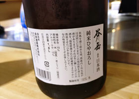 alt 2