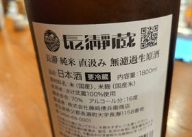 alt 2