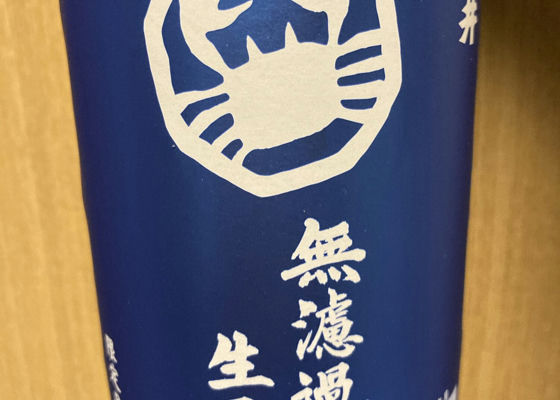 alt 1