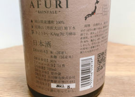 alt 2