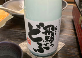 alt 2
