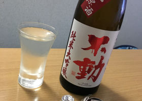 alt 2