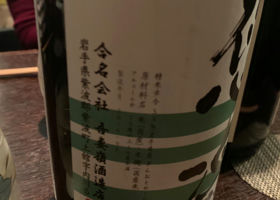 alt 2