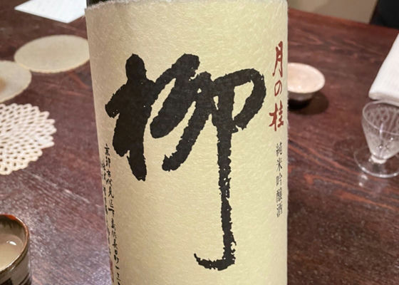 alt 1