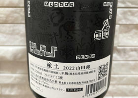 alt 2