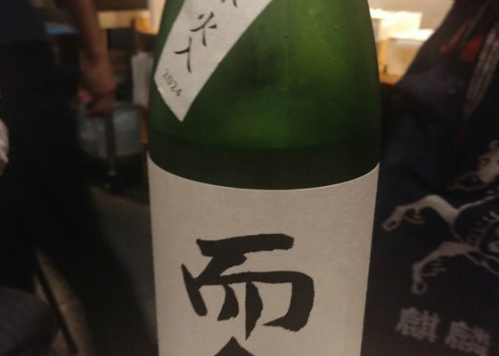 alt 1