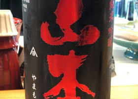 alt 3