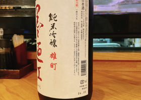alt 3