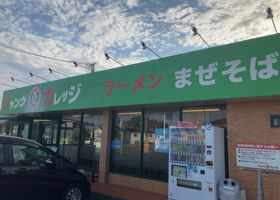 alt 3