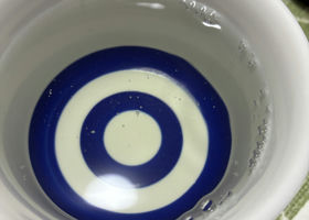 alt 3