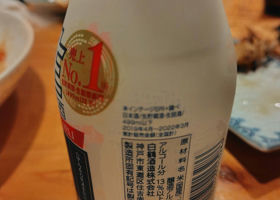 alt 2