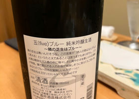 alt 2