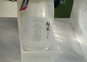 alt 3