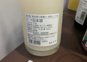 alt 3