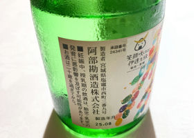 alt 2