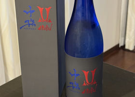 alt 4