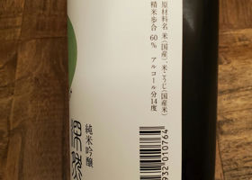 alt 3
