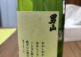 alt 1