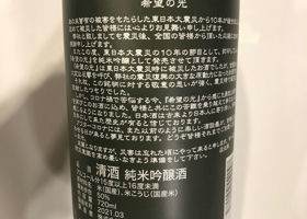 alt 3