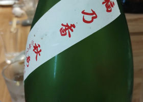 alt 2