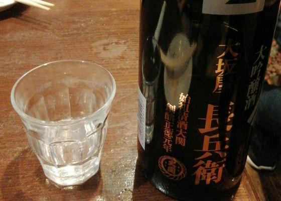 alt 1