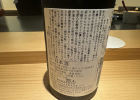 alt 3