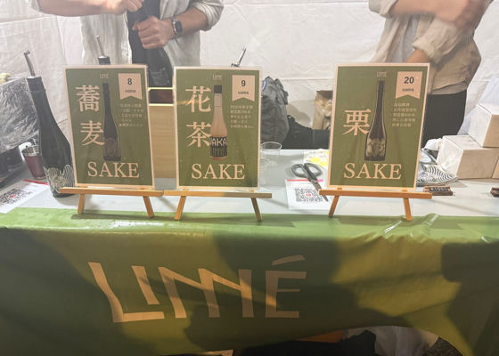 未設定 チェックイン 1