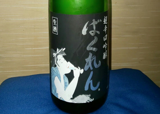 alt 1