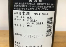 alt 3