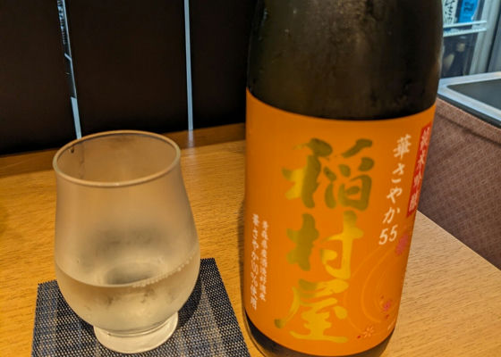alt 1
